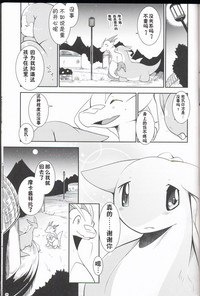 第98頁圖