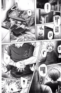 第118页图