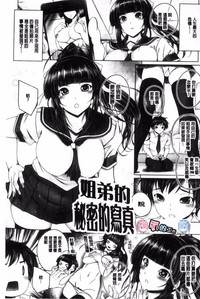 第194页图