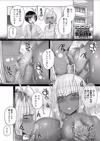 第242页图