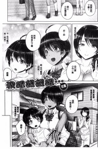 第74页图