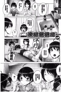 第94页图