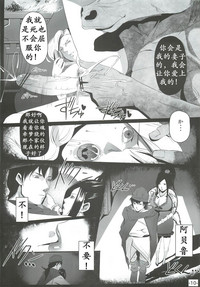 第10页 封面 - HaSM.cc
