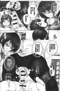 第186页图