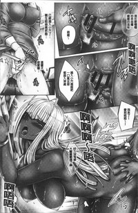 第18页图