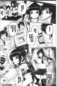 第222页图