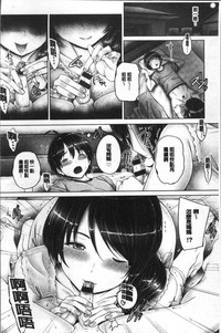 第90页图