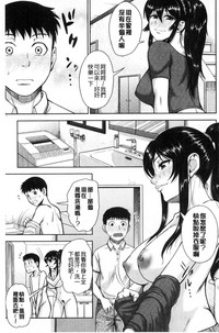 第122頁圖