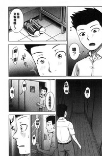 第154頁圖