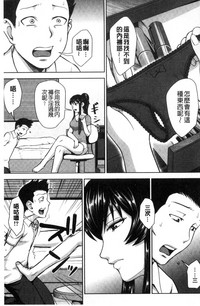 第166頁圖