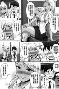第18頁圖