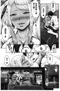 第30頁圖