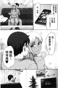 第50頁圖
