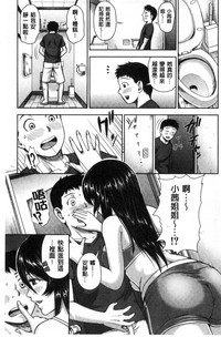 第90頁圖