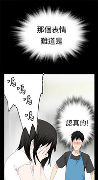 第194页图