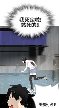 第282页图
