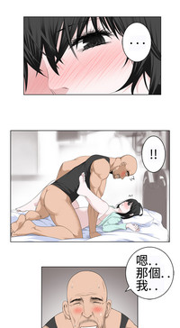 第382页图