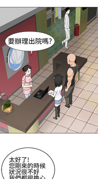 第386页图