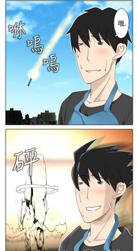 第70页图