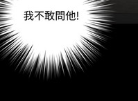 第206頁圖