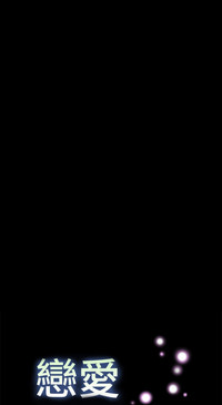 第246頁圖