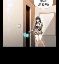 第290頁圖