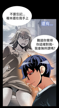 第338頁圖
