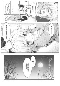 第18页图