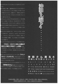 第22页图