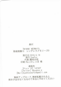 第22页图