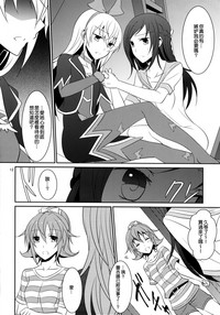第14页图