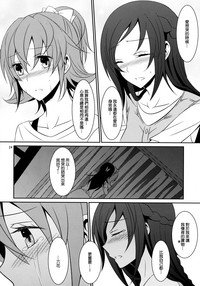 第26页图