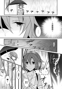 第34页图