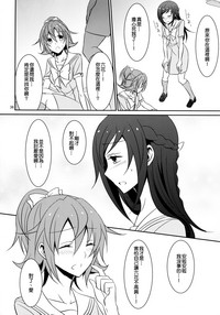 第38页图