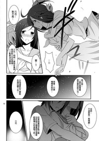 第54页图
