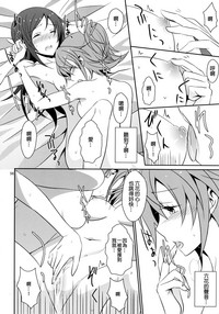 第58页图