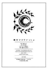 第18頁圖