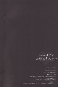 第18页图
