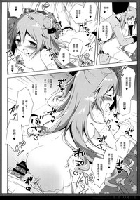 第14页图