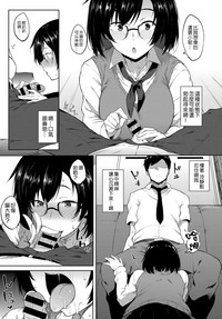 第10页图