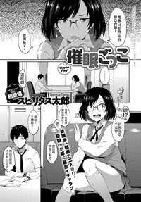 第2页图