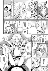 第18頁圖