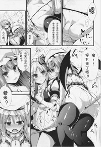 第10页图