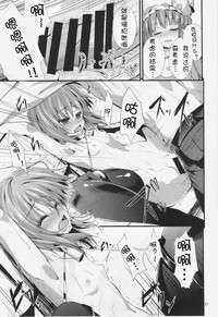 第22页图