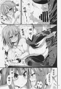 第26页图