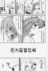 第30页图
