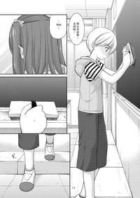 第14页图
