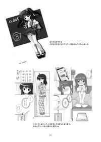 第22页图