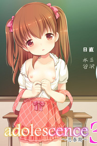 第2页图