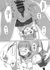 第18页图